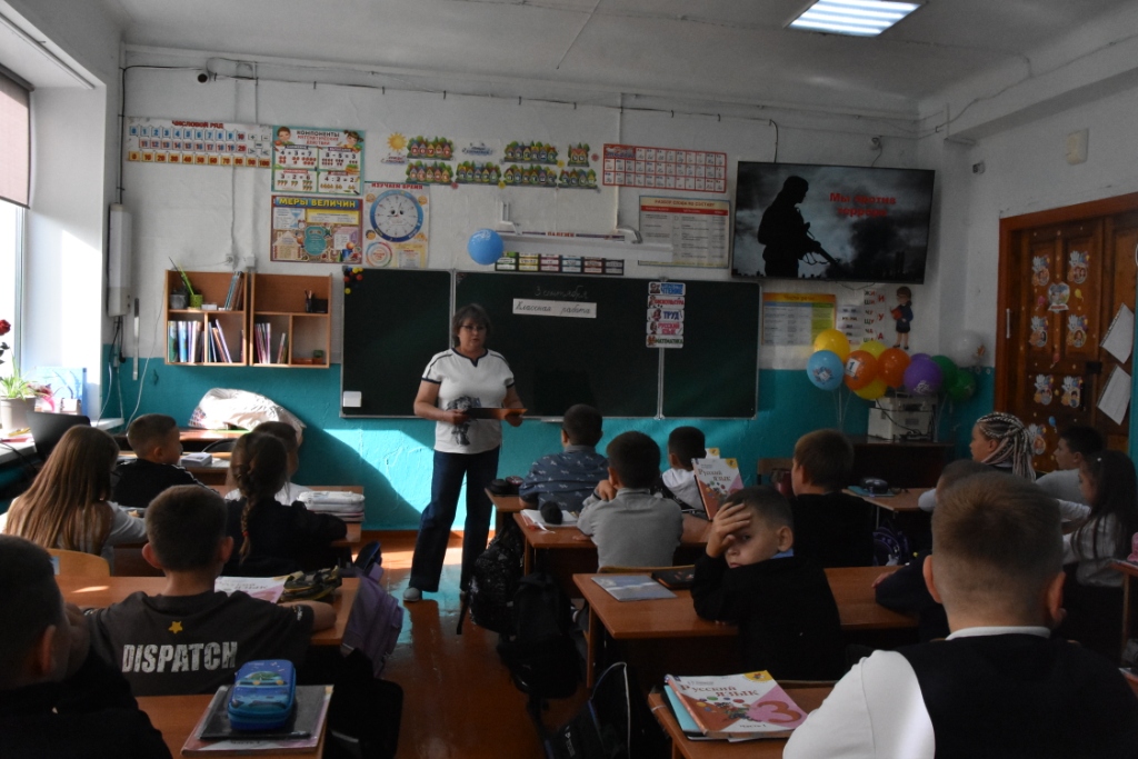 фото